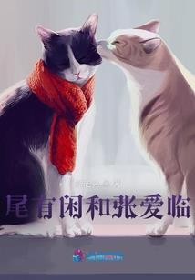 极道歌者
