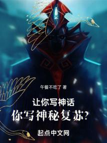 孤掌舞苍穹