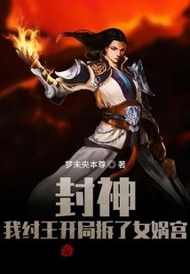 时空穿梭系统1