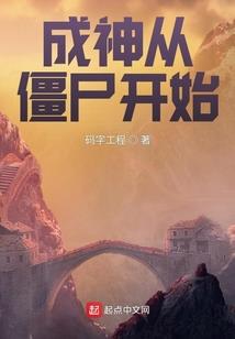 exo引罪