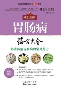 就是喜欢他