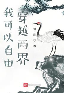 画天