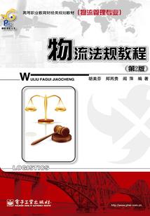 走进末世