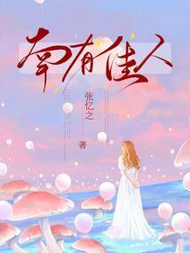 风起阴冥