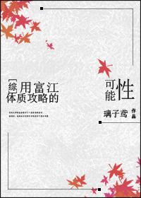 风语旅程