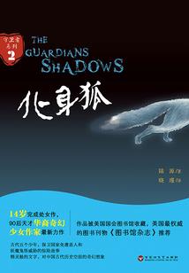 重生之不一样的小姐