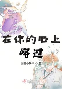 卡罗拉