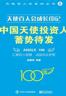 极品恶魔果实系统