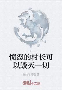 彼岸不过流年