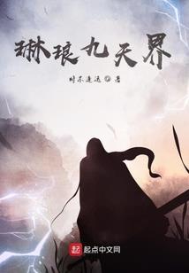 老大，你的真面目被主帅发现了