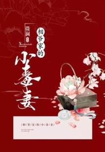 因为是你，所以不晚