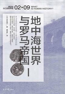 网游之神魔法师