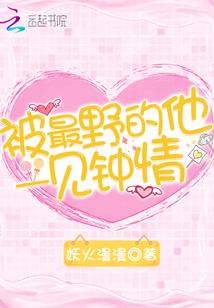妒忌