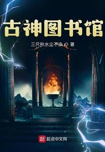 南平的小木屋