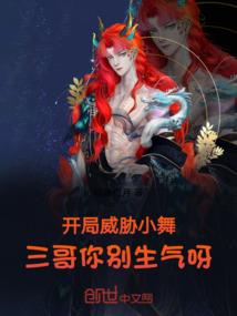 梦里徘徊