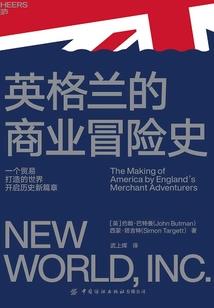 穿越异世界逆天从魔兽做起