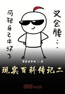 恋雪无尘