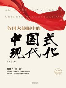 九阳噬天决