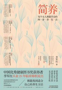 爱的守望，因为有你！