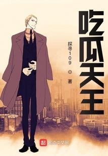 捡到一只哈士奇