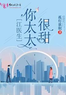武林外传新篇