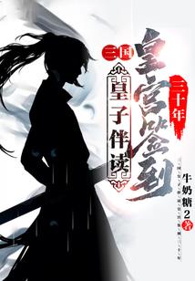 tfboys之撞上我心