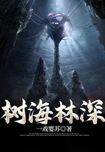 东方虚魔剑