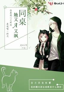 梦境英雄系统