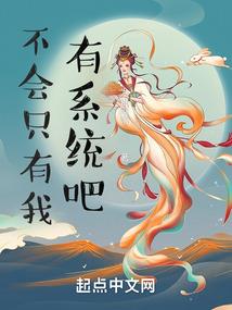 斗罗：我老婆是比比东