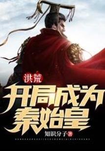 恶总裁的致命妻