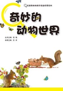 六情山上六情仙