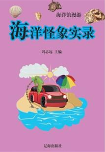 时光叙言