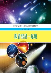 洛丽樱琪