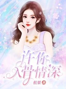 这个影帝只想怼人