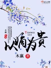 心跳声还属于我吗