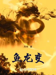 我可能是配角
