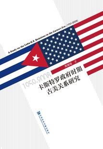蠢墨冷辰
