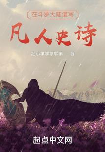 永不不抛弃