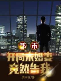 血风吟