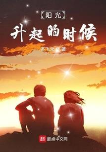 绝世魂灵