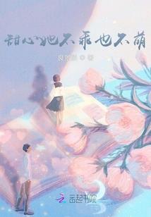 魂引离殇