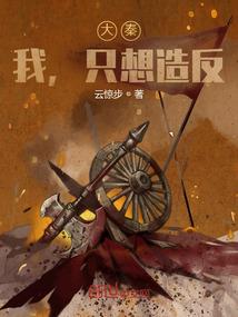 我所在的这个世界