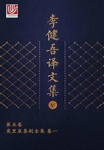 大考过后