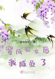 异界歌圣