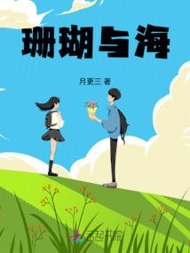 决不低头