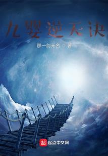 追寻大海的人