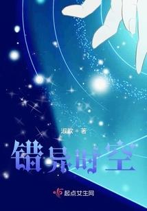 卧龙山情仇录