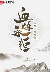 神豪：有钱的我，随心所欲