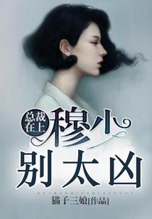 九鼎帝刀