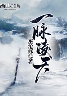 狂想曲系列